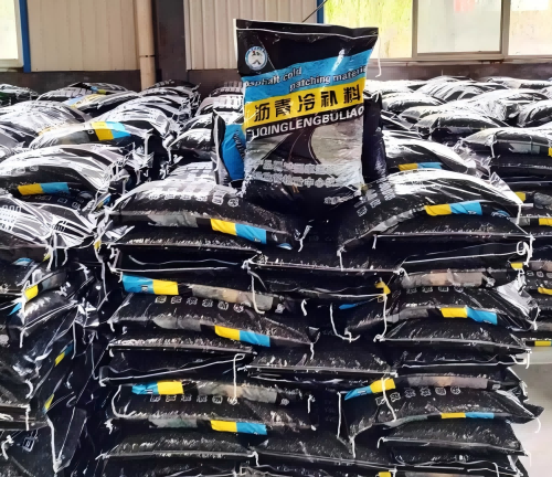 濉溪沥青冷补料